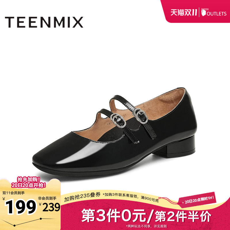 贵气感休闲法式复古