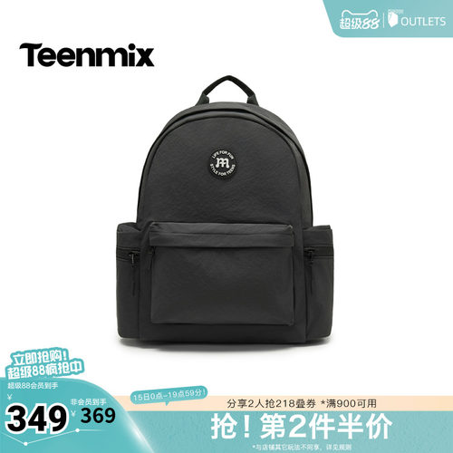 时尚简约，休闲百搭