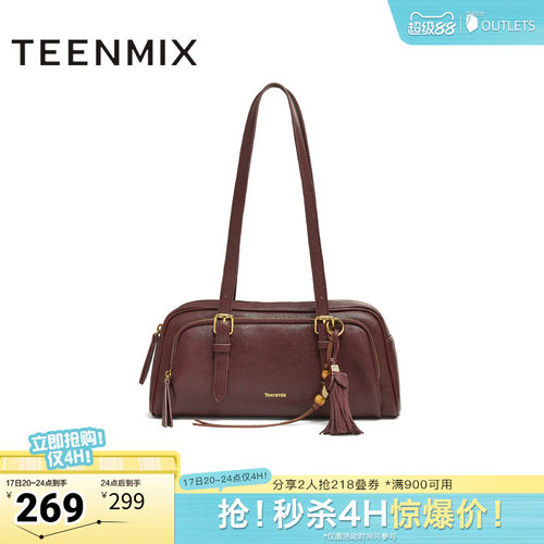 复古通勤，时尚百搭
