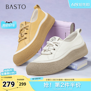 百思图春夏秋季新款商场同款小白鞋时尚运动女休闲鞋W0908CA5