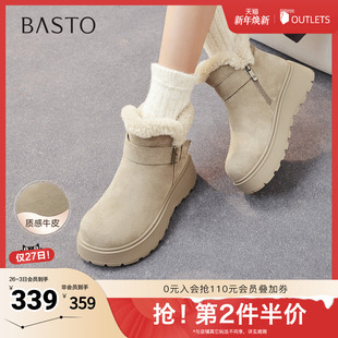 雪地靴时尚 商场同款 简约户外女短靴L6828DD5 新款 百思图2025冬季