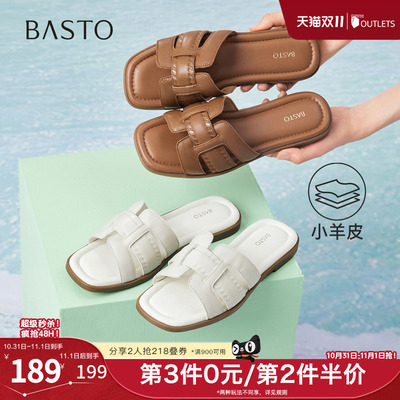 百思图2026夏季新款一字拖时尚简约户外休闲女拖鞋USI34BT6