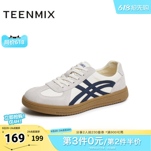 运动休闲鞋百搭板鞋平底系带