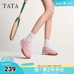 TATA他她休闲复古阿甘鞋女鞋平底运动鞋小白鞋春季新CYJ01AM5奥莱
