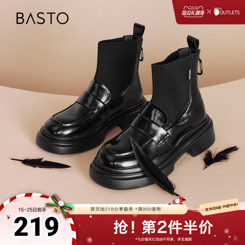 时尚潮流简约舒适