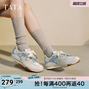 阿甘鞋 TATA他她女鞋 春德训鞋 透气休闲鞋 子GVC01CM5奥莱 百搭运动鞋
