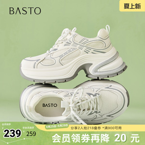 百思图2026秋季新款老爹鞋时尚潮流街头运动女休闲鞋D3168CM6