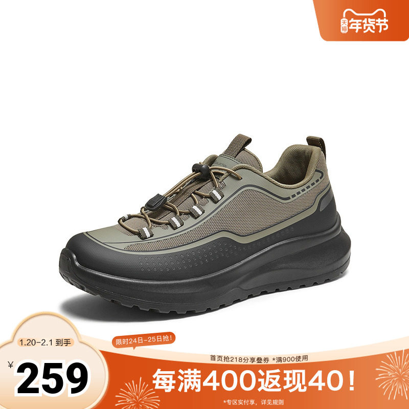 百思图2025秋季新款商场同款休闲鞋时尚简约户外男鞋15910CM5,流行男鞋,时尚休闲鞋,淘宝优惠券,粉丝福利购,淘宝优惠卷