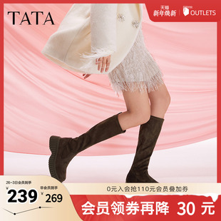 Tata他她显瘦厚底长筒靴女靴子瘦瘦过膝弹力靴冬新款 CAC03DC4
