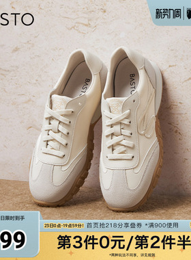 百思图春季新款商场同款复古百搭运动德训鞋平跟女休闲鞋UMT10AM5