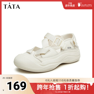 他她奥莱秋时尚 新款 百搭包头凉鞋 厚底凉鞋 DWFC1BH4 女款 Tata