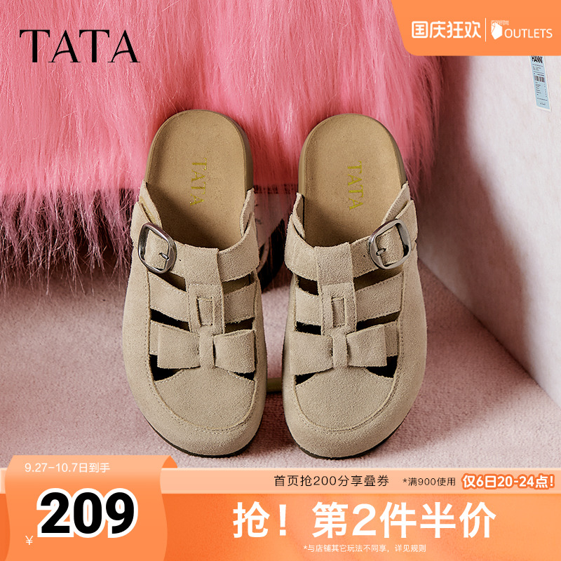 勃肯鞋女时尚后空凉鞋