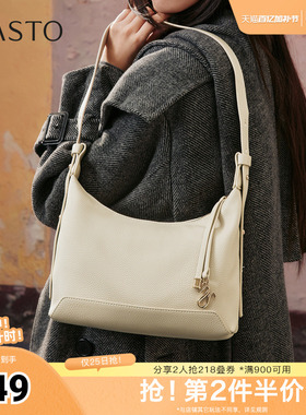 百思图春夏秋季新款商场同款腋下包时尚潮流单肩包女J8115CX5