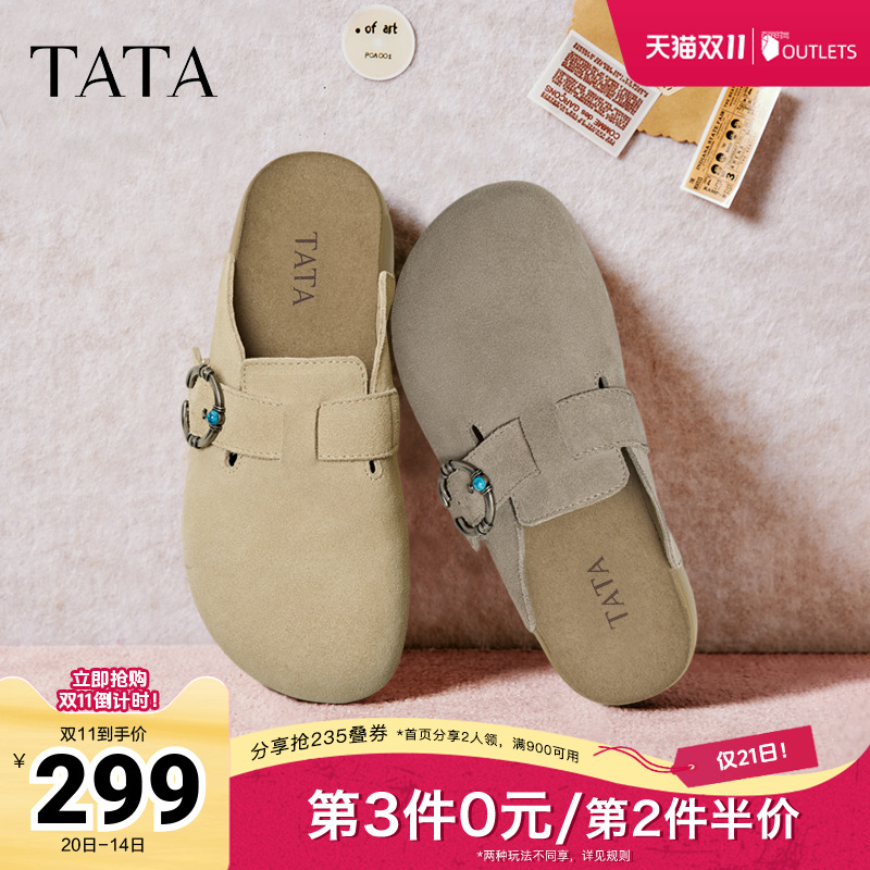 勃肯鞋女外穿时尚拖鞋