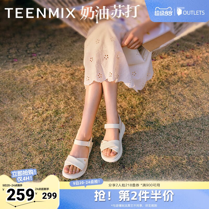 天美意新款商场同款时尚舒适平底女一字带凉鞋BK971BL5