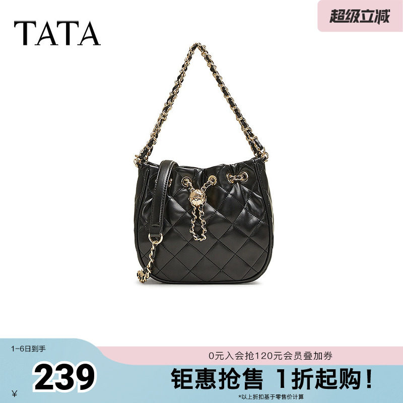 TATA他她小香风菱格单肩包女包包黑色通勤斜挎腋下包商场新款奥莱