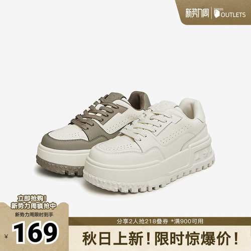 休闲厚底TATA/他她小白鞋
