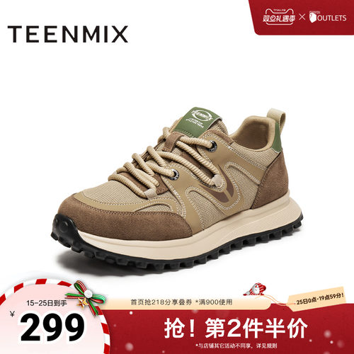 复古德训鞋，帅气休闲百搭