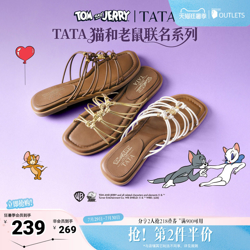 TATA他她猫和老鼠联名金吉拉女鞋夏平底一字拖设计感拖鞋7ZX18BT6