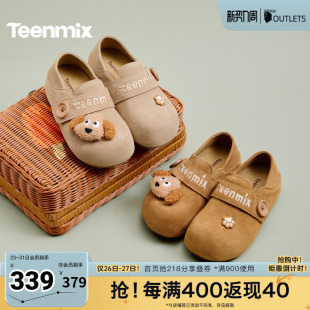 一脚蹬百搭女勃肯鞋 狗狗款 BM141AM6 舒适单鞋 天美意2026春新款