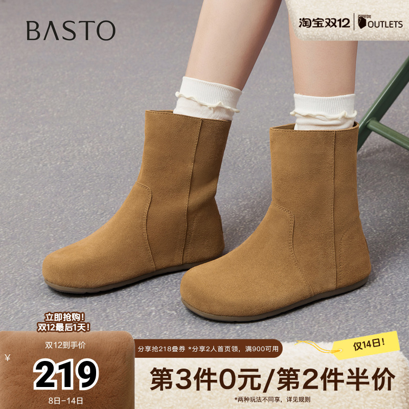 时尚潮流时尚潮流