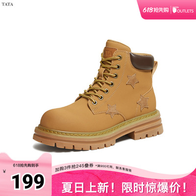 TATA/他她2024冬百搭时尚简约女工装靴新款CKA01DD4