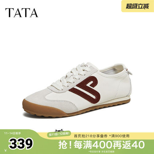 商场同款阿甘鞋女休闲运动