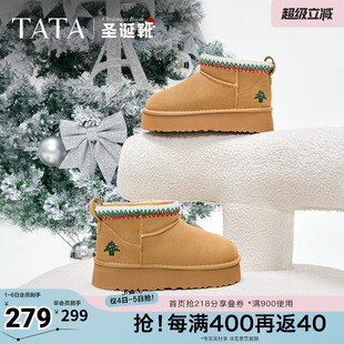 TATA他她圣诞靴加绒保暖雪地靴女靴厚底棉鞋 CDD03DD4 短靴秋冬新款
