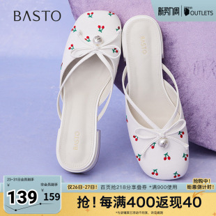 粗跟圆头女单鞋 百思图夏季 百搭休闲穆勒鞋 简约时尚 B3017BH5 新款