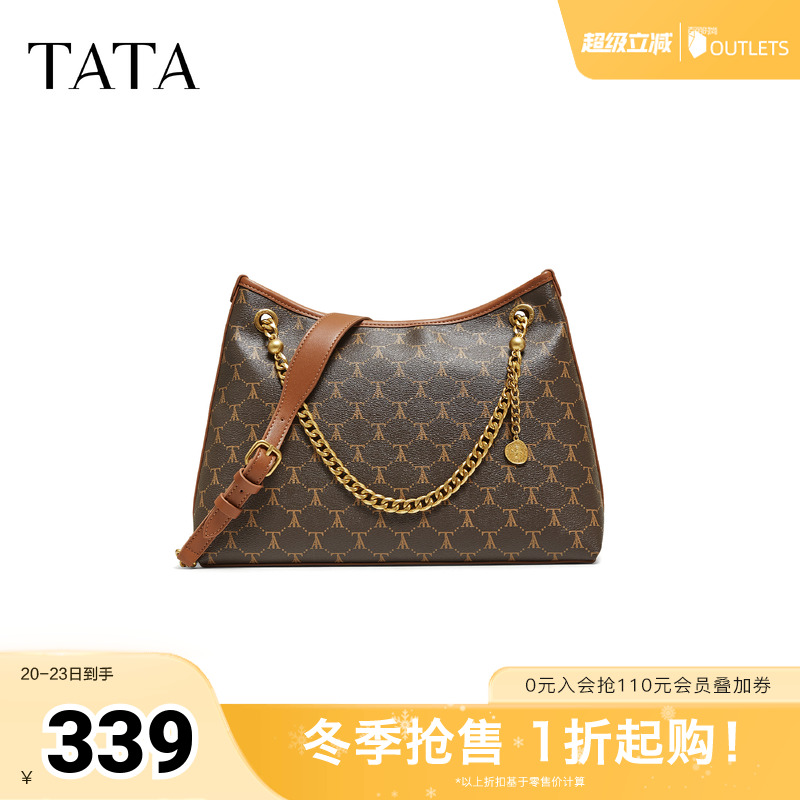TATA他她女包2025冬季款通勤托特包简约单肩包新款手提包X3525DX5