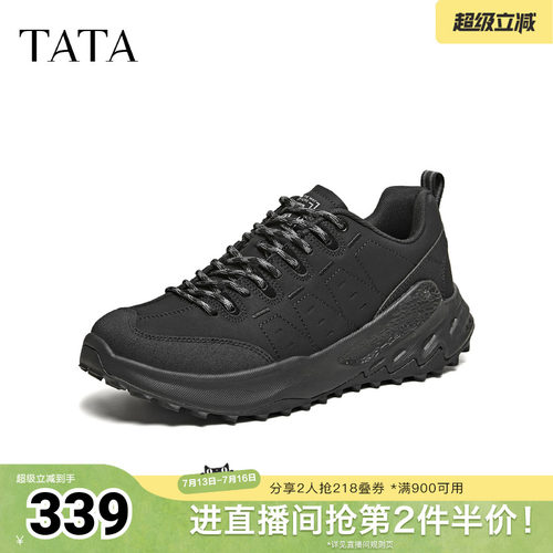 TATA/他她2025春休闲时尚商务简约百搭休闲鞋新款QHV01AM6