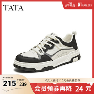 2025秋新款 百搭运动小白鞋 PEI01BM5 男鞋 TATA他她厚底休闲透气板鞋