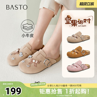 百思图2026夏季新款勃肯鞋时尚复古户外休闲女拖鞋T8901BH6