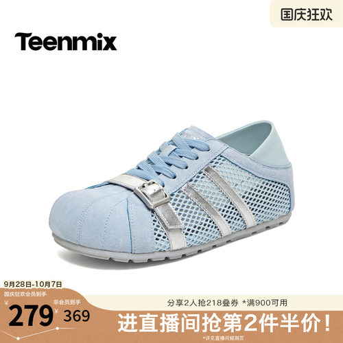 休闲复古，潮流百搭