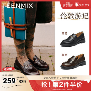 2025秋新款 女休闲小皮鞋 COY35AA5 复古单鞋 天美意平底英伦JK乐福鞋