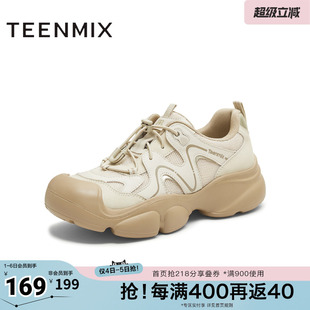 天美意复古厚底户外休闲鞋 女丑萌大头鞋 春新款 CKY36CM5 运动鞋