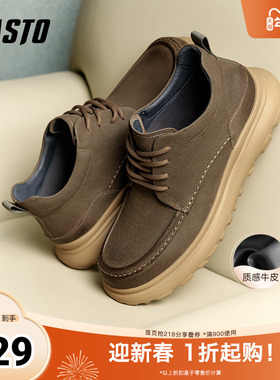 百思图冬季新款商场同款时尚户外工装鞋厚底男休闲鞋EUI09DM4