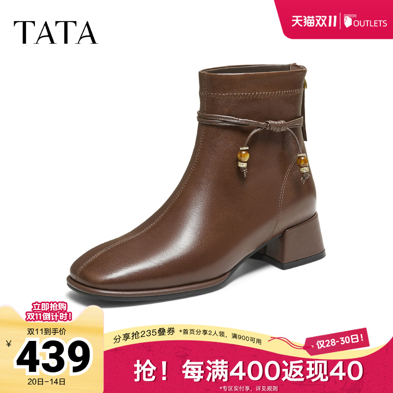 百搭通勤休闲