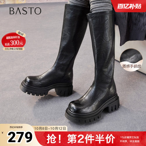 时尚潮流时尚潮流