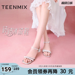 凉鞋 天美意仙女一字带粗跟凉鞋 女高跟鞋 时装 KI002BL4 新款