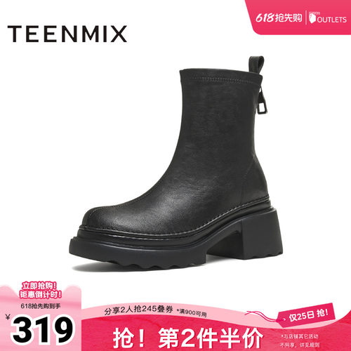 简约气质，时尚百搭