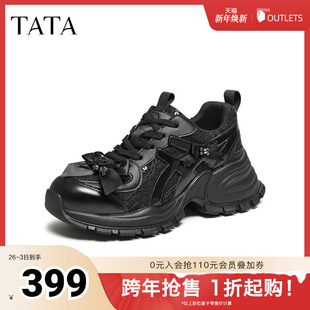 2026春季 百搭增高厚底老爹鞋 新款 休闲鞋 52B01AM6 时尚 TATA他她女鞋