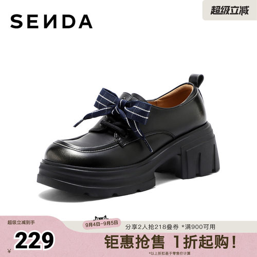 森达牛津鞋女2026春季新款蝴蝶结粗跟厚底单鞋ZTK35AM6