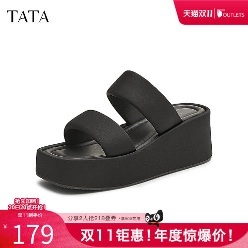 时尚休闲