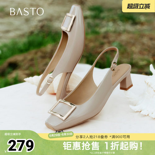 百思图2026夏季新款后空凉鞋简约时尚通勤方头粗跟女鞋K6118BH6