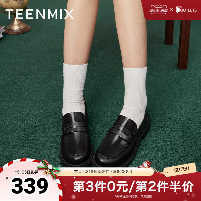 时尚通勤休闲百搭