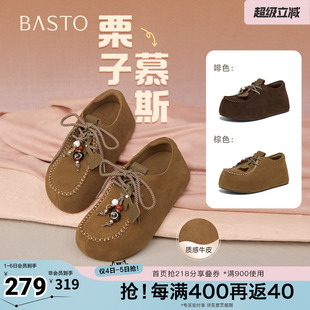 勃肯鞋 百思图春夏秋季 新款 商场同款 E7350CM5 简约复古休闲女单鞋