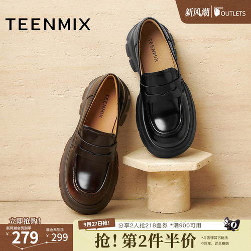 简约通勤，休闲舒适