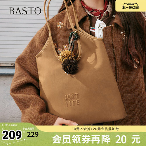 百思图秋冬季新款托特包时髦通勤大容量单肩包女TY057DX5 - 封面