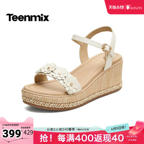 简约休闲，时尚百搭